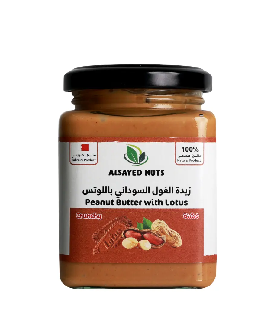 Peanut Butter with Lotus - Crunchy