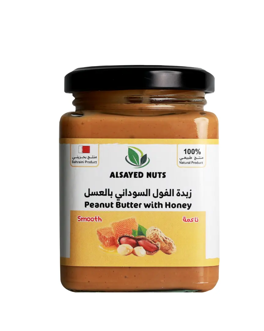 Peanut Butter with Honey - Smooth