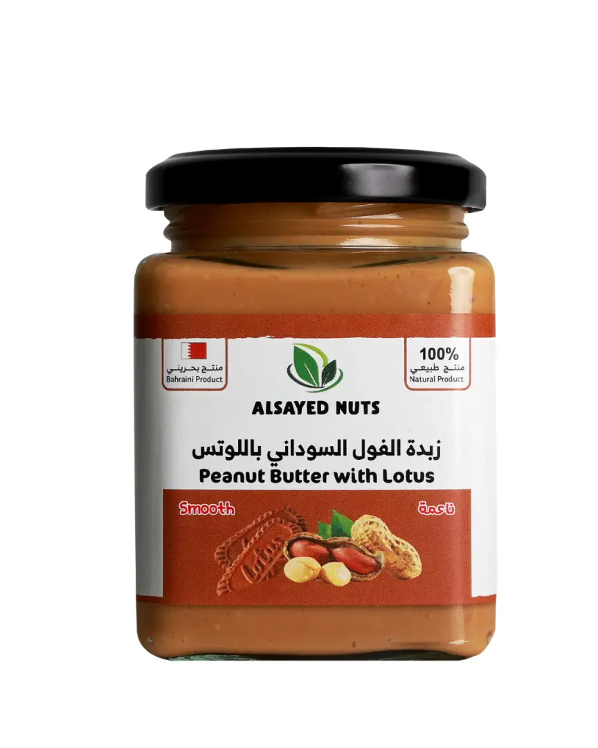 Peanut Butter with Lotus - Smooth