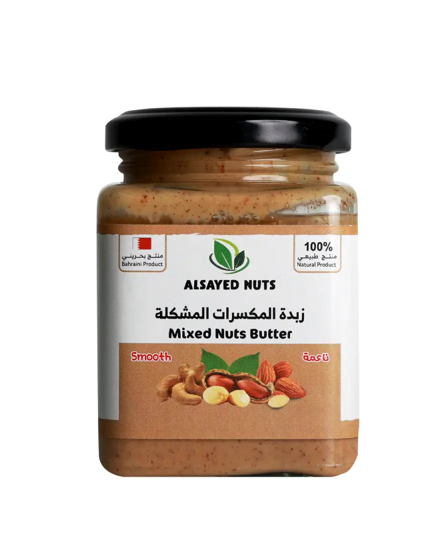 Mixed Nuts Butter